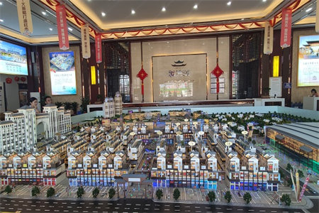 密州樱花国际3室2厅2卫98万139m2出售